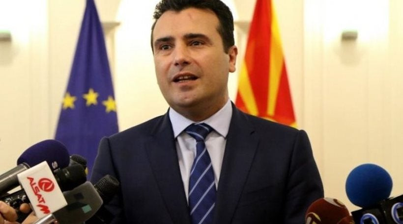 Κρίση στην κυβέρνηση των Σκοπίων: Αποχωρεί η «Συμμαχία των Αλβανών»